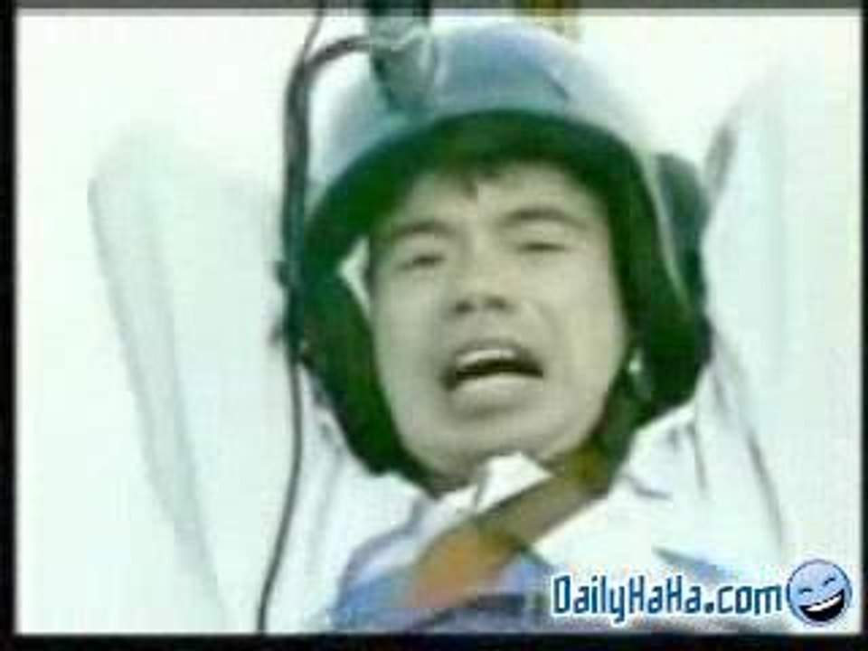 Japanese Bungee