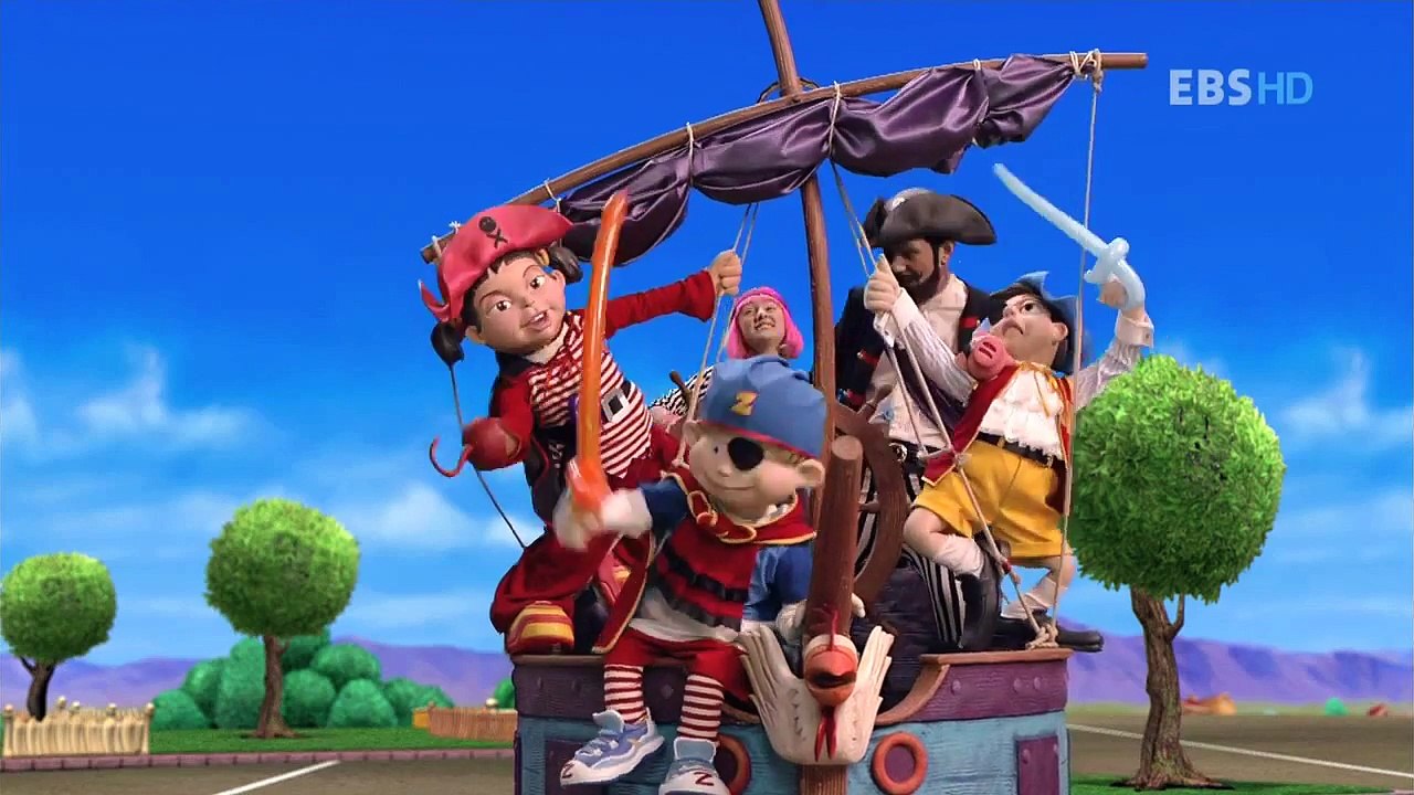 You Are a Pirate (Korean)