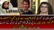 Samia Khan Gave Good News To PTI Supporters Over Imran Khan Third Marriage
