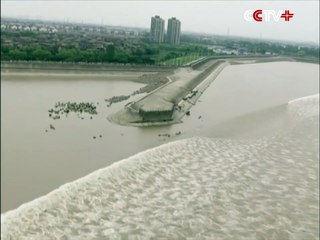 Le plus grand mascaret du monde