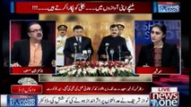 Live with Dr.Shahid Masood | 05-January-2018 | Asghar Khan | Zubaida Tariq | Nawaz Sharif, Zardari |