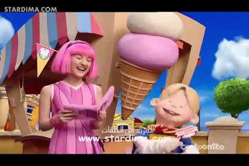 www stardima com lazytown 28