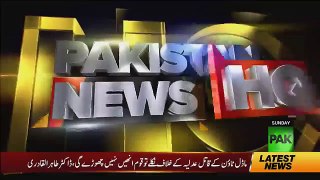 PTI Leaders Media Talk - 7th January 2018
