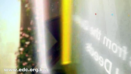 Messages from the Quran (Good Deeds)