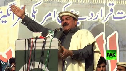 Sheikh Rasheed's Speech at Jalsa - 7th January 2018
