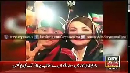 Funny Seen Happened When News Reporter Running Behind Mufti Saeed