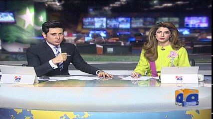 Geo Bulletin - 03 PM - 07 January 2018