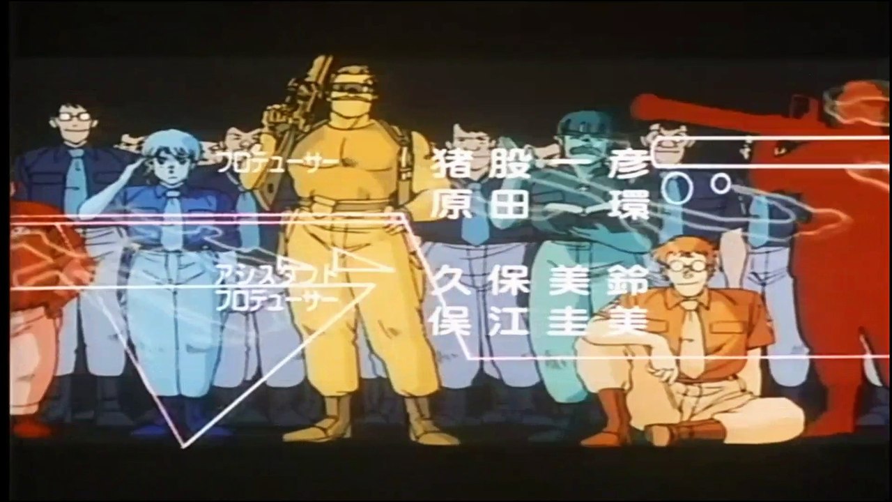 Dominion Tank Police (1988) fr.oav 3.BY ESCAFLONE89