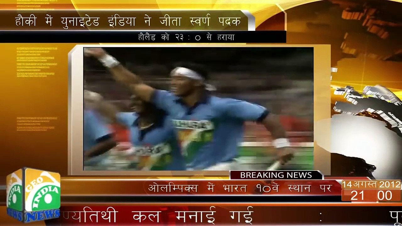 'Kya Dilli Kya Lahore' - News if India & Pakistan were not divided