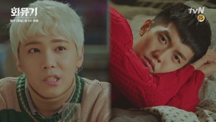 #까똑 #이승기만단톡방에없음 #승기삐짐