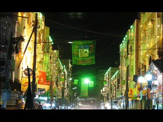 Amna Bibi K Laal Aa gay By Hakeem Faiz Sultan Qadri