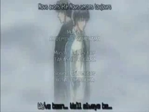 Mirage of Blaze OAV - Opening [VOSTFR]