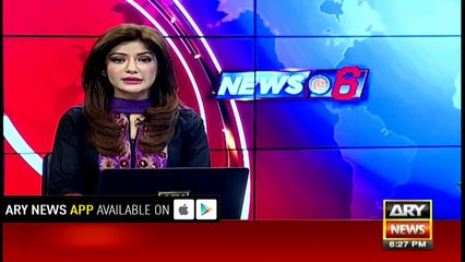 Iranian ex-president Ahmadinejad arrested