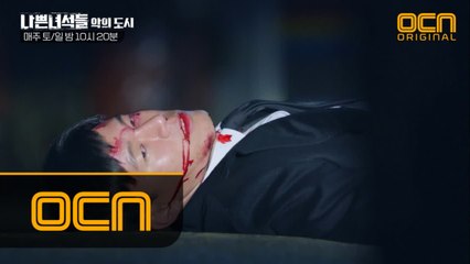 김무열 충격의 죽음! “제가 아니면 누가 합니까” 끝까지 해보겠다던 신입검사의 안타까운 죽음 #죽지마ㅠㅠ