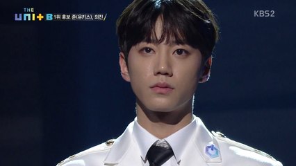 180106 더 유닛 E19 E20 유키스 준 CUT