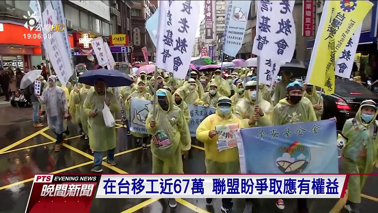 國語新聞：中華民國107年01月07日(轉載公視晚間國語新聞)