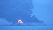 Iranian tanker collides with Chinese vessel