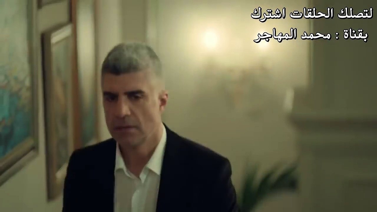 مسلسل عروس اسطنبول الحلقة 32 اعلان 1 مترجم للعربية Full HD