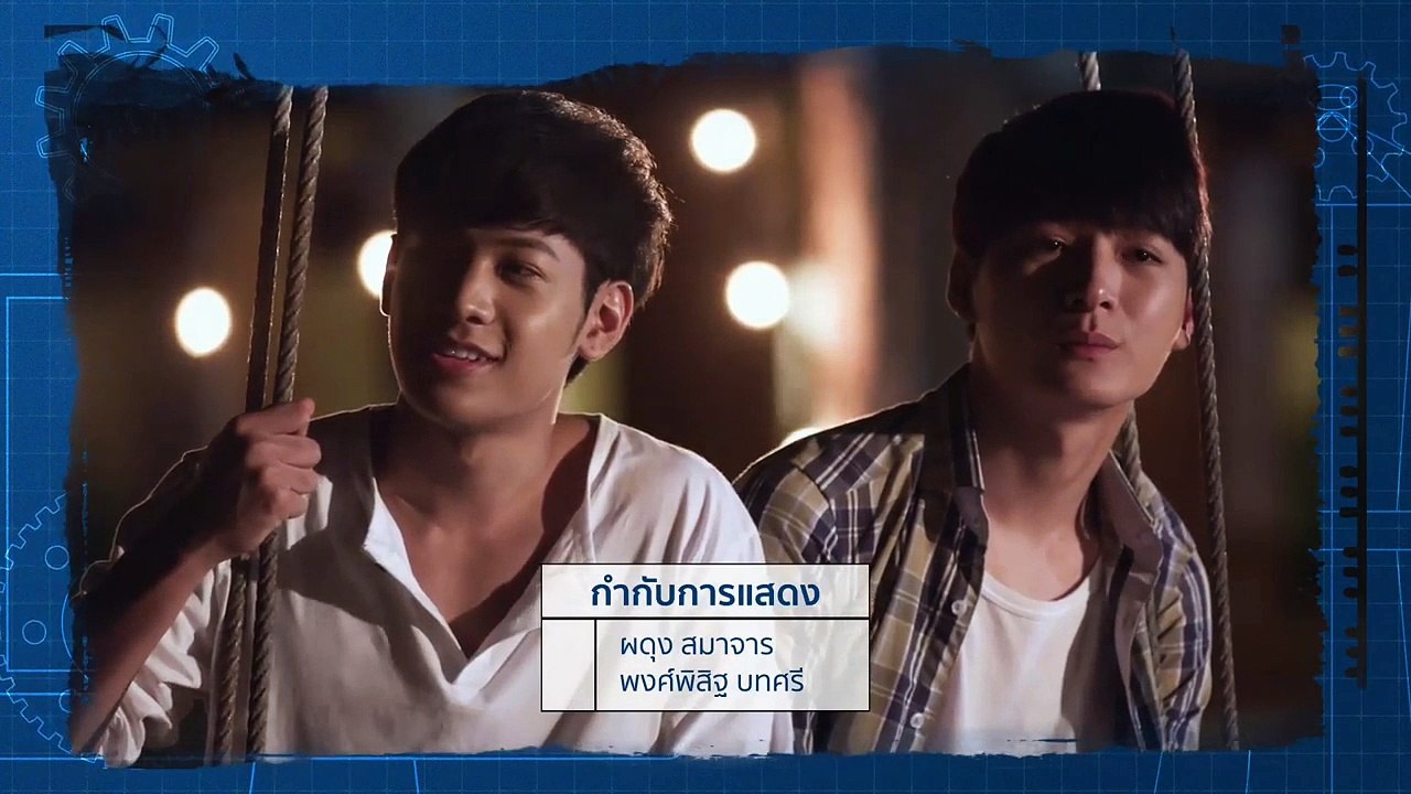 SOTUS S The Series - Episode 01 [Full-No Sub Indo]