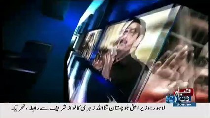 Live With Dr Shahid Masood – 7th January 2018