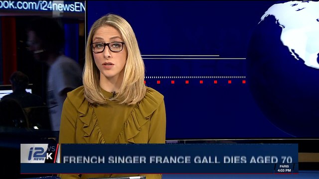 i24NEWS DESK | French singer France Gall dies aged 70 | Sunday, January 7th 2018