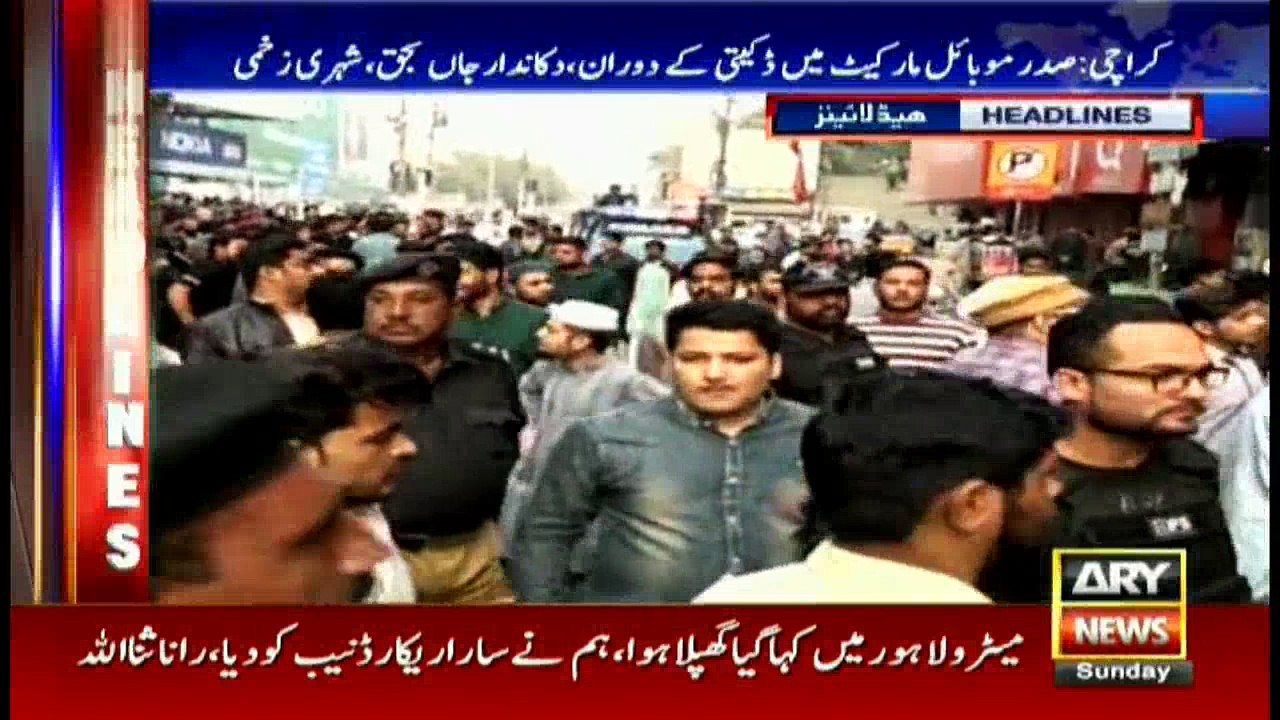 Headlines 2000 7th January 2018