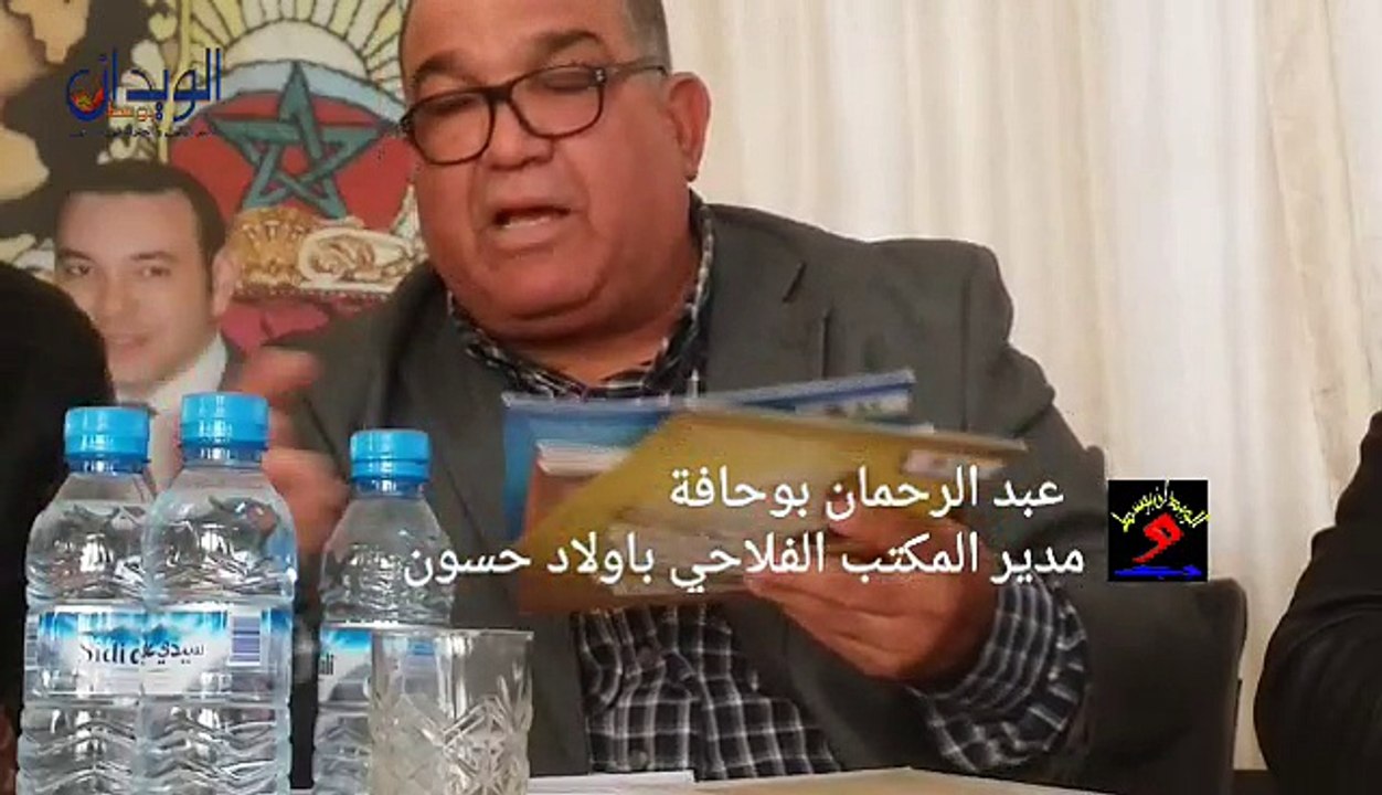 بوحافة..لا اثار للجفاف باولاد حسون