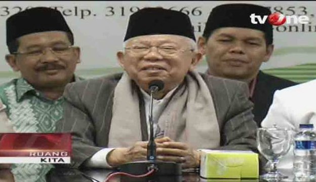 Ma'ruf Amin Hari Ini Hari Kasih Sayang, Saling Pengertian