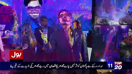Game Show Aisay Chalay Ga – 7th January 2018