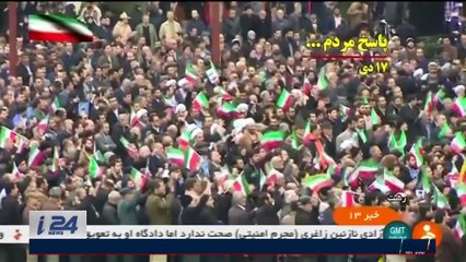 Iran: l'ancien président iranien Ahmadinejad aurait été arrêté