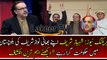 Dr Shahid Masood Reveled Shahbaz Sharif Strategies Against Nawaz Sharif