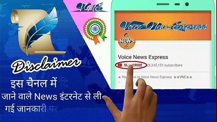 भारत के टॉप बदनाम रेड लाइट एरिया | चतुरभुज स्थान मुजफ्फरपुर बिहार