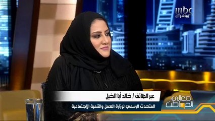 مشاكل جمعية "مودة" لحضانة الأطفال في رأي الإخصائية الاجتماعية "دعاء زهران"