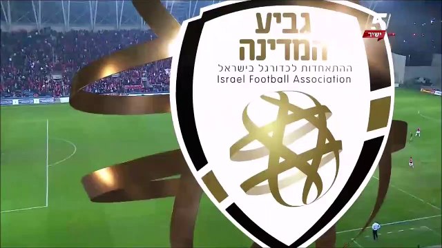 0-1 Nikita Rukavytsya Goal Israel State Cup Round 8 - 07.01.2018 Hapoel Tel Aviv 0-1 Maccabi Haifa