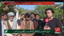 Andher Nagri - 7th January 2018