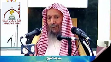 - من ضلال الرافضة   الشيخ صالح اللحيدان
