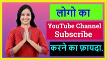 how to get subscribers on youtube/ Dailymotion