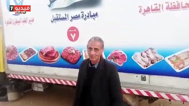 تدشين منافذ لبيع المواد الغذائية فى الداخلة بأسعار مخفضة