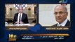 العاشرة مساء- الفريق أحمد شفيق يكشف كواليس حصول قناة الجزيرة على فيديو الترشح لانتخابات الرئاسة