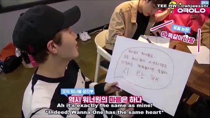 (ENG) EP.4 Okay Wanna One (Chuseok Drawings & Wishes)