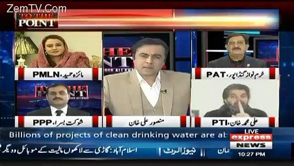 Agar Rishton Ki Baat Shuro Hogai To Baat Bohat Door Tak Jaigi - Shaukat Basra To Maiza Hameed