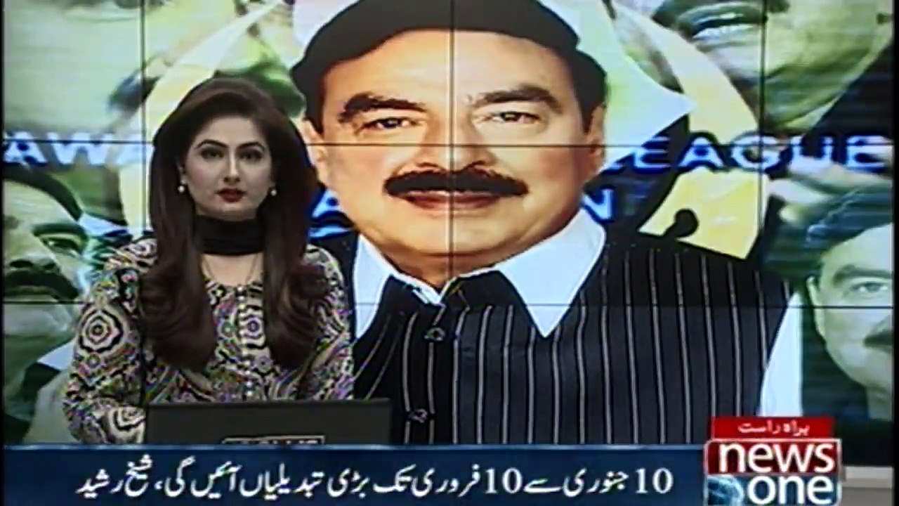 once again 30 days are very important, said sheikh rasheed