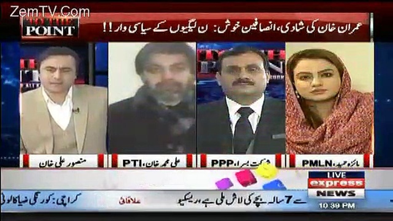 Baqi Program Bhi Shadi K Topic Par Kar Lain- Ali Muhammad Khan Got Angry On Mansoor Ali Khan