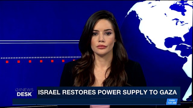 i24NEWS DESK | Iran's FM invited to Brussels to discuss protests | Sunday, January 7th 2018