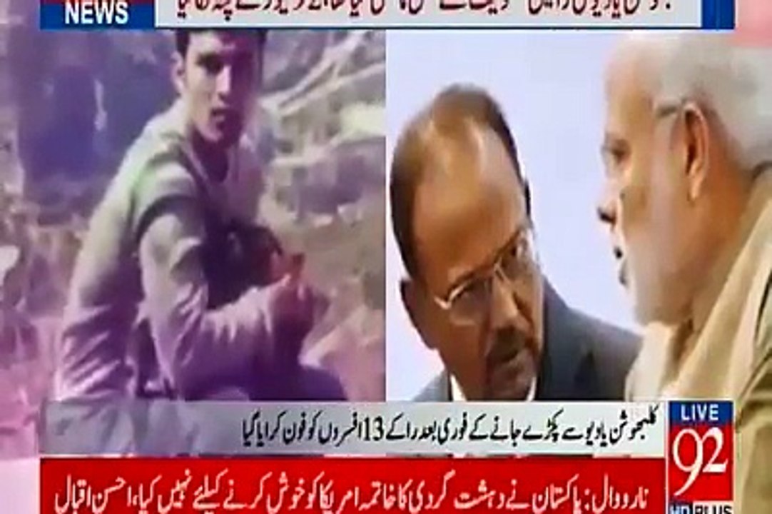 kulbhushan jadhav family in india