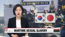 Korea, Japan to hold meeting on wartime sexual enslavement issue