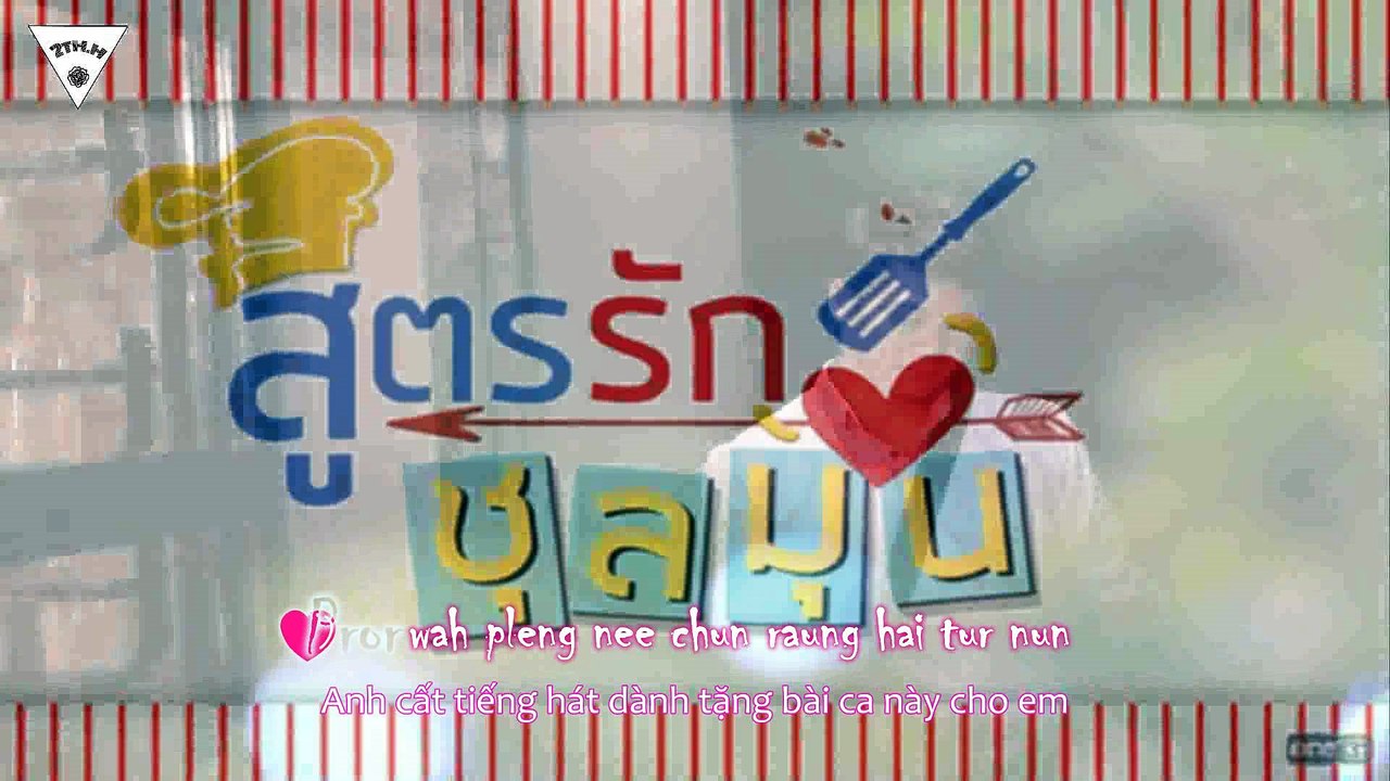 [Vietsub + Kara] Tur (Tee Yung Mai Jur Gun) - Bie Sukrit (Công Thức Tình Yêu Của Bếp Trưởng OST)