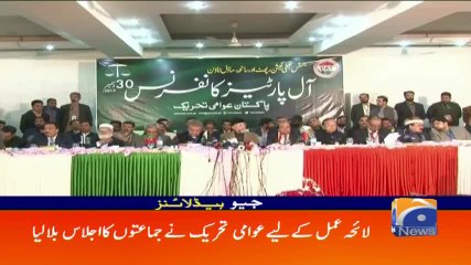 Geo Headlines - 09 AM 08-January-2018