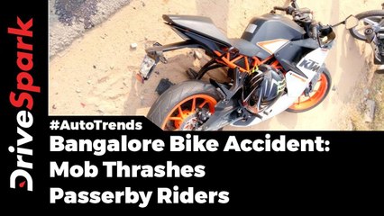 Bangalore Bike Accident At Chikkaballapur Near Nandi Upachar - DriveSpark