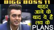 Bigg Boss 11: Luv Tyagi REVEALS his FUTURE PLANS after coming out of the house | FilmiBeat